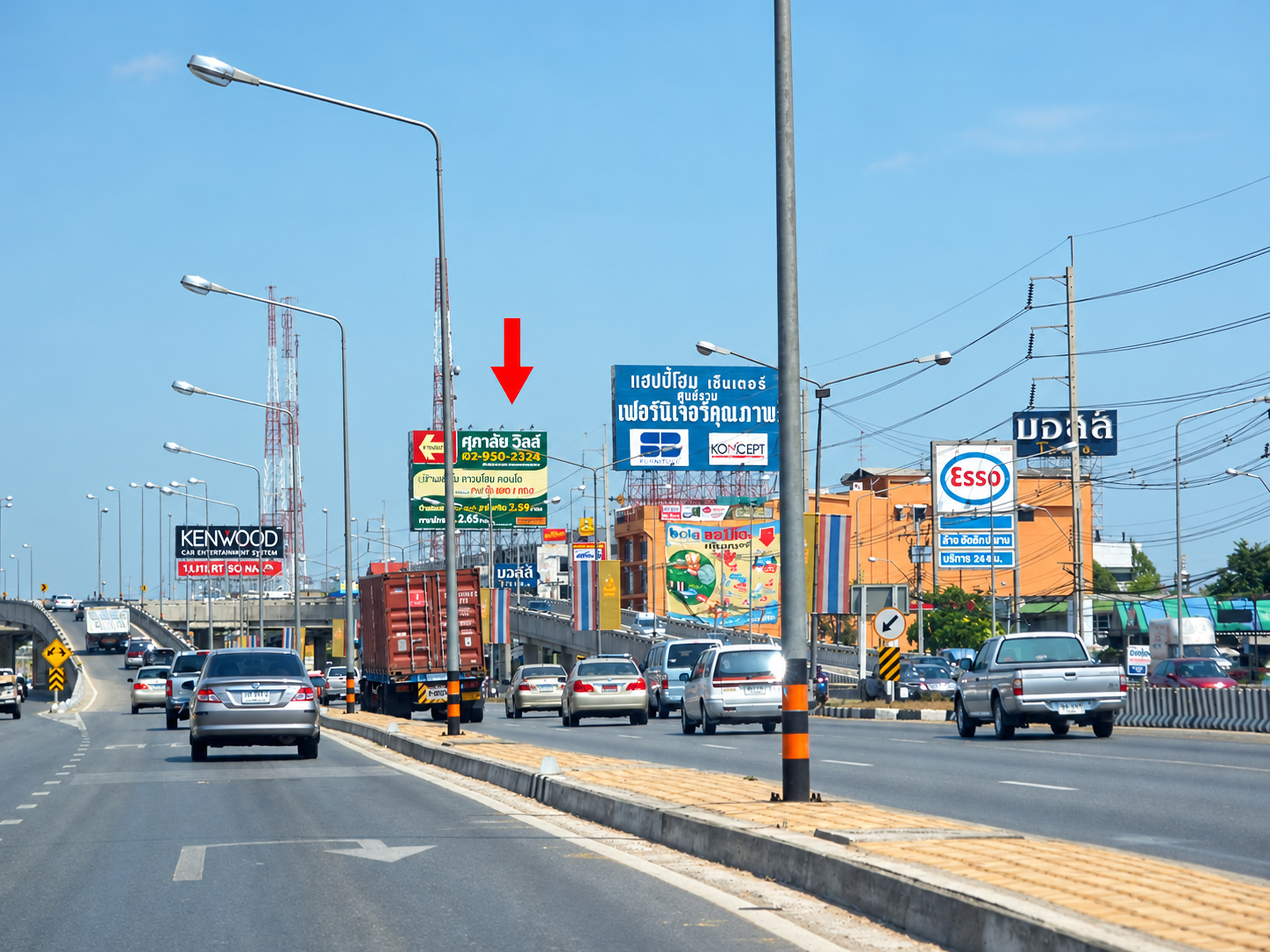 ป้ายโฆษณาริมถนนรัตนาธิเบศร์ ใกล้ตึกไทยประกันชีวิต(ขาเข้า) รูปหลัก
