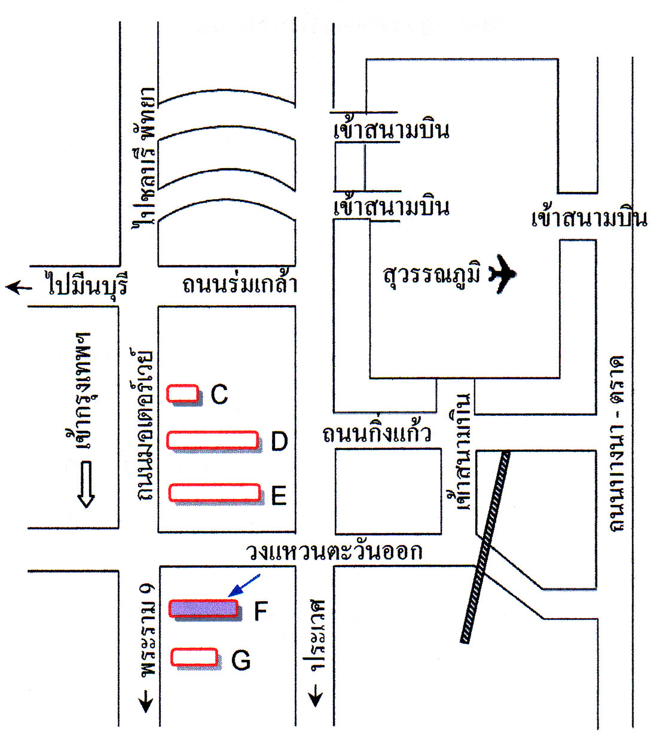 ป้ายโฆษณาก่อนแยกวงแหวน กม.4 (F) ขาออก รูปที่ 4