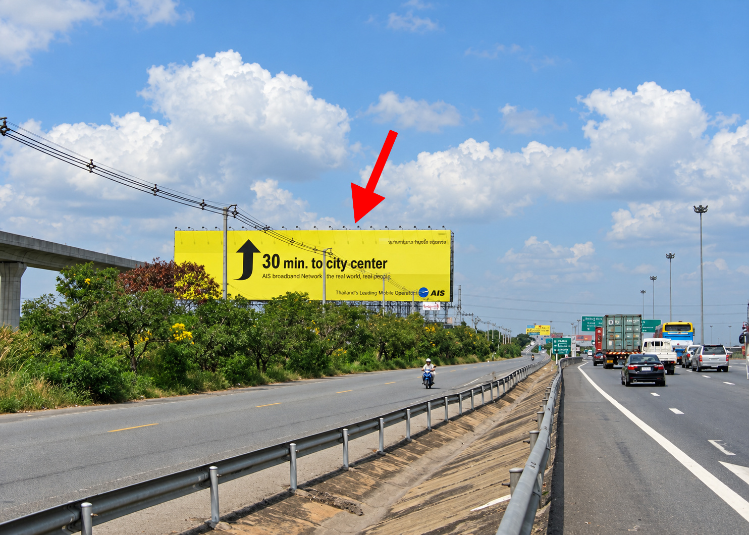 ป้ายโฆษณาแยกวงแหวนรอบนอก กม.8(E) ขาเข้า รูปที่ 3