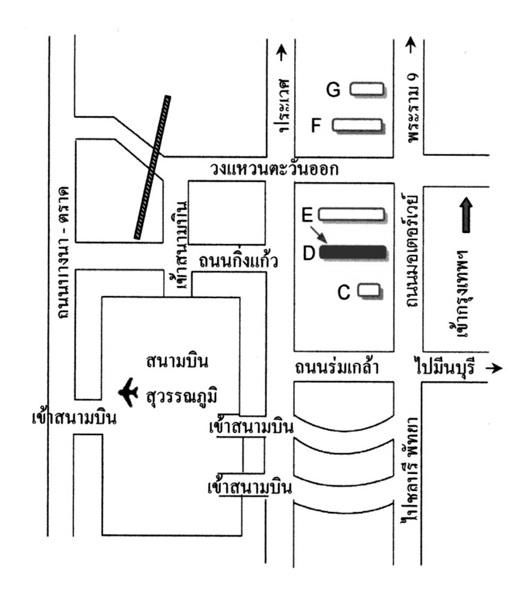 ป้ายโฆษณาแยกวงแหวนรอบนอก กม.8(D) ขาเข้า รูปที่ 4