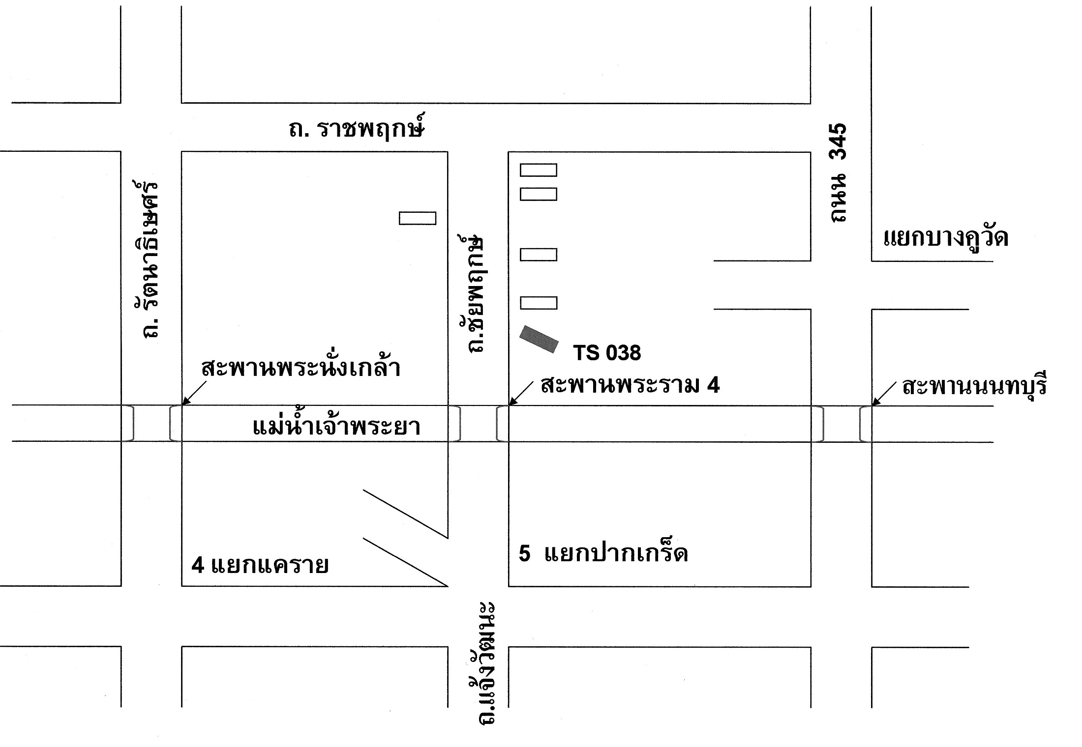 ป้ายโฆษณาสะพานพระราม 4(ขาออก)จุดที่ 1 รูปที่ 4