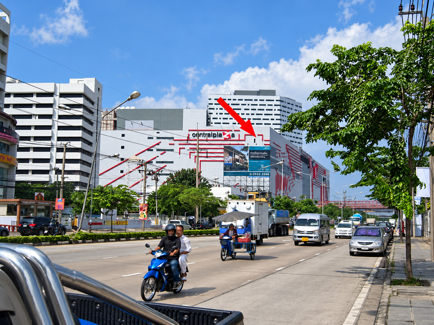 ป้ายโฆษณาเยื้องกระทรวงยุติธรรม(ขาออก) รูปที่ 1
